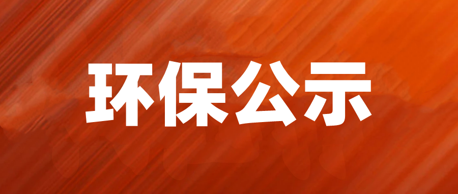 MS88明升·(中国大陆)入口