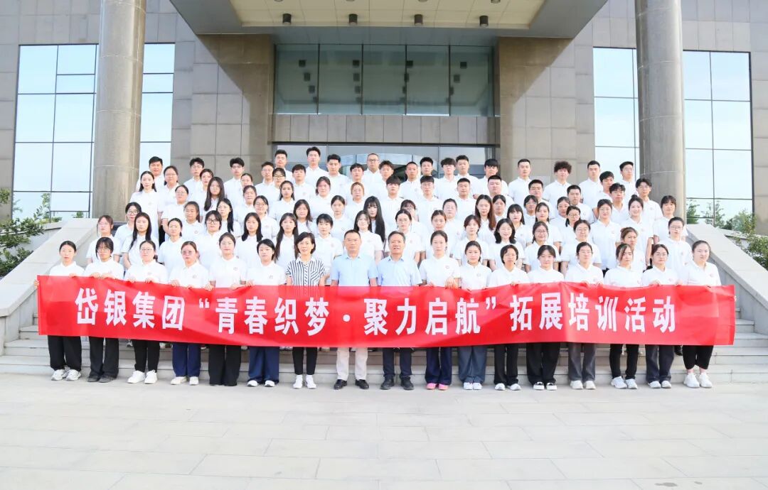 MS88明升·(中国大陆)入口