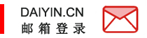 MS88明升·(中国大陆)入口