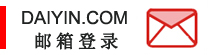 MS88明升·(中国大陆)入口