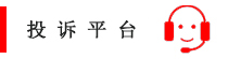 MS88明升·(中国大陆)入口