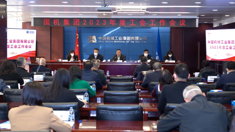 W020230505303659428816 pg国际-不凡成就非凡,相信品牌的力量