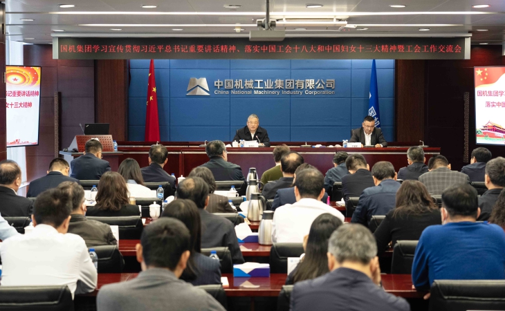 W020231124047030307318 pg国际-不凡成就非凡,相信品牌的力量