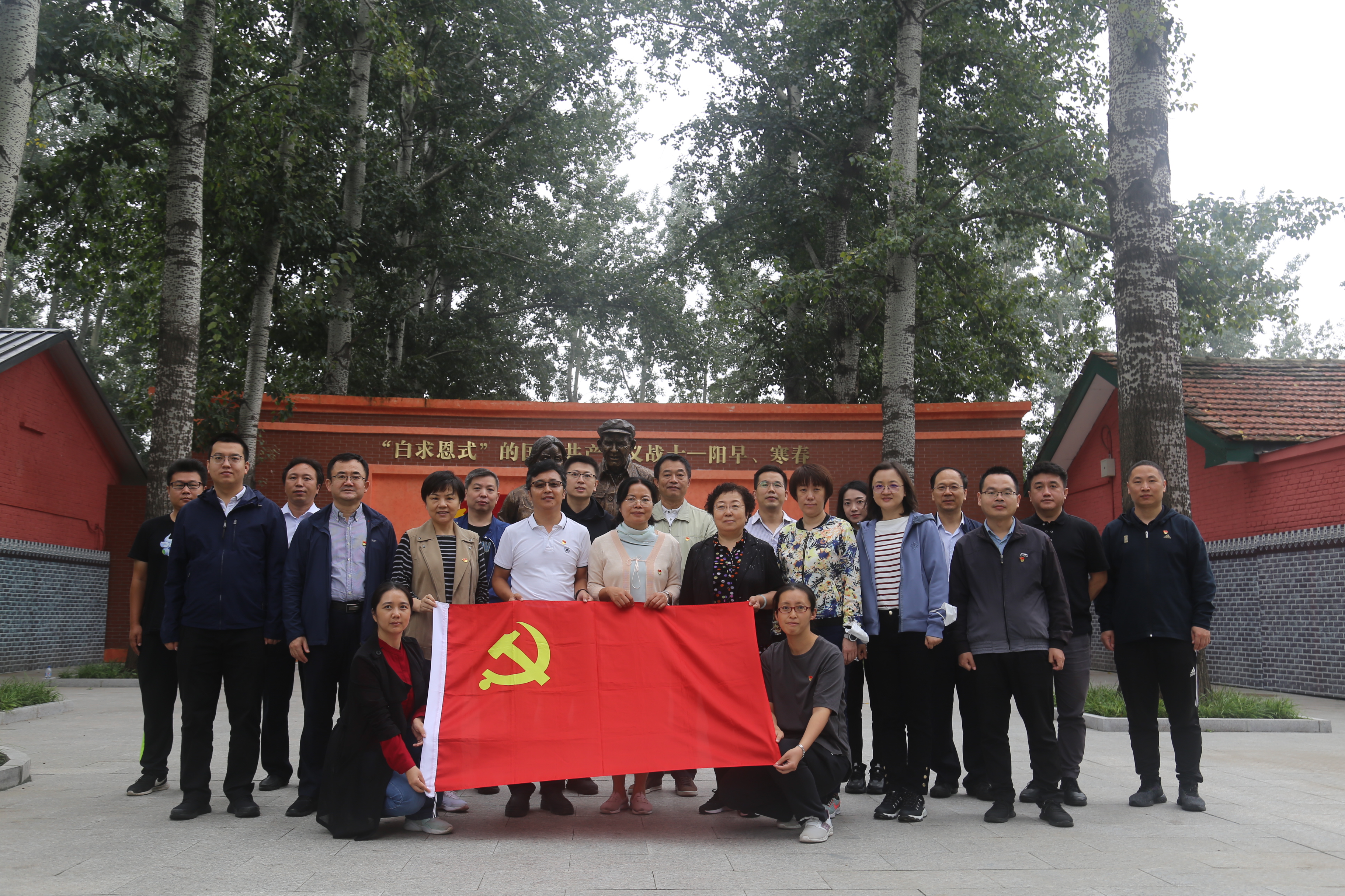 W020211011118768850081 pg国际-不凡成就非凡,相信品牌的力量