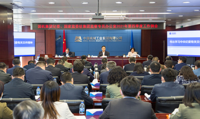 pg国际-不凡成就非凡,相信品牌的力量