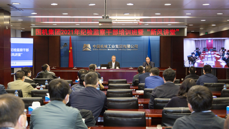 pg国际-不凡成就非凡,相信品牌的力量