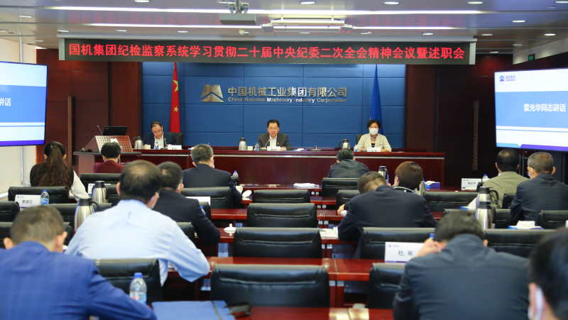 W020230505302685522324 pg国际-不凡成就非凡,相信品牌的力量