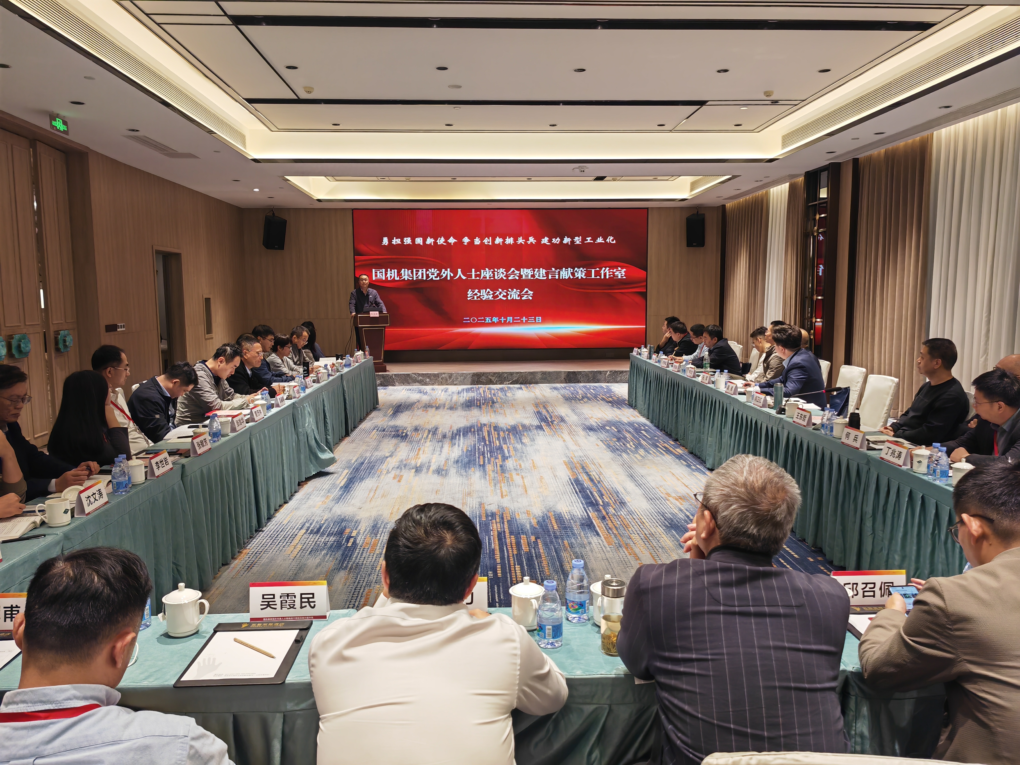 W020251028564608266572 pg国际-不凡成就非凡,相信品牌的力量