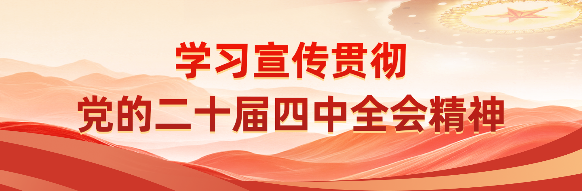 pg国际-不凡成就非凡,相信品牌的力量