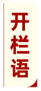 pg国际-不凡成就非凡,相信品牌的力量