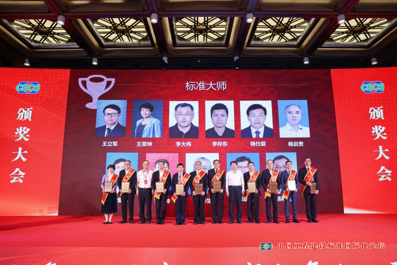 W020230911246227086720 pg国际-不凡成就非凡,相信品牌的力量