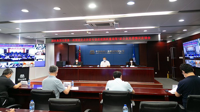 W020201125075641559732 pg国际-不凡成就非凡,相信品牌的力量