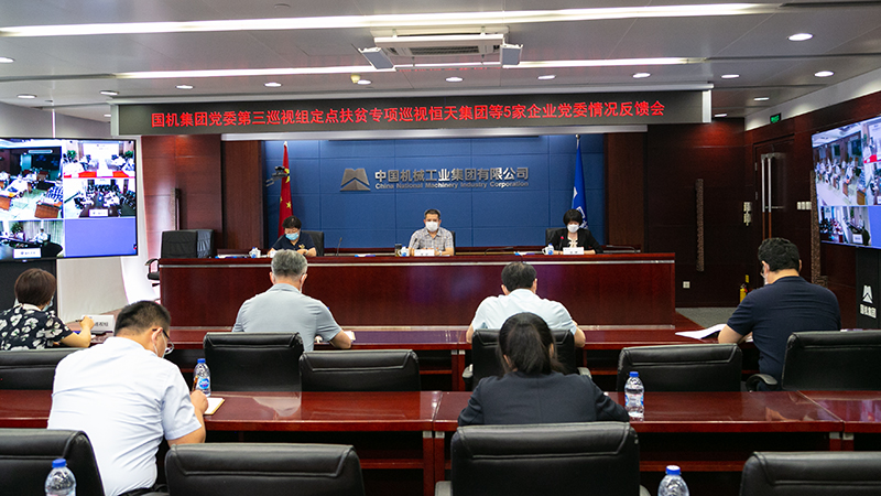 pg国际-不凡成就非凡,相信品牌的力量