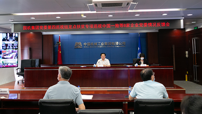 pg国际-不凡成就非凡,相信品牌的力量