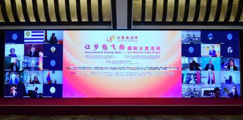 pg国际-不凡成就非凡,相信品牌的力量
