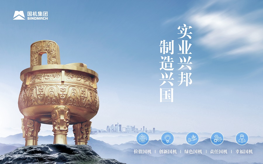 W020210719601145199646 pg国际-不凡成就非凡,相信品牌的力量