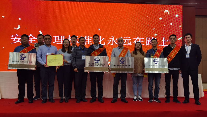 pg国际-不凡成就非凡,相信品牌的力量