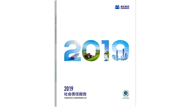 pg国际-不凡成就非凡,相信品牌的力量