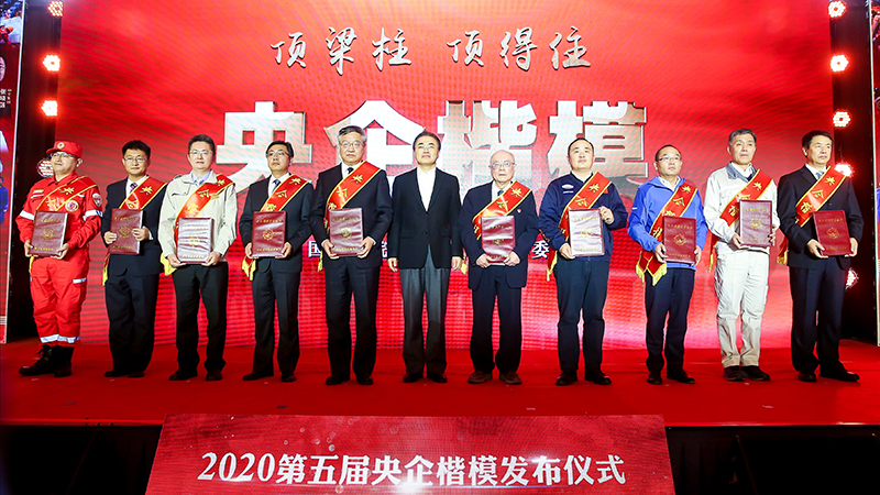 pg国际-不凡成就非凡,相信品牌的力量