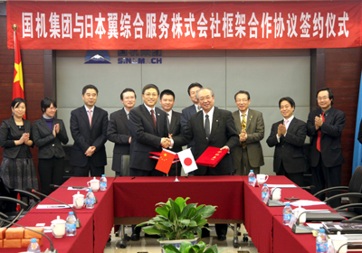 W020141218449711699725 pg国际-不凡成就非凡,相信品牌的力量