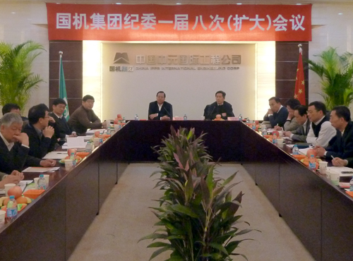 pg国际-不凡成就非凡,相信品牌的力量