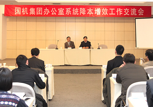 pg国际-不凡成就非凡,相信品牌的力量