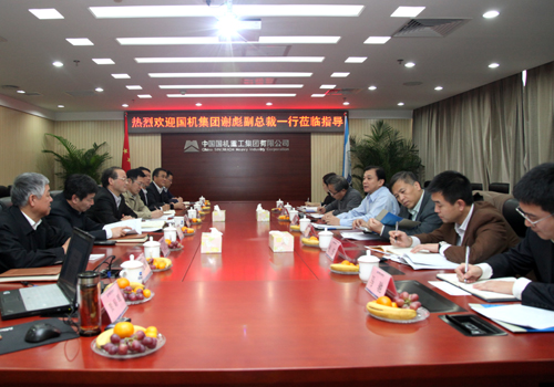 pg国际-不凡成就非凡,相信品牌的力量
