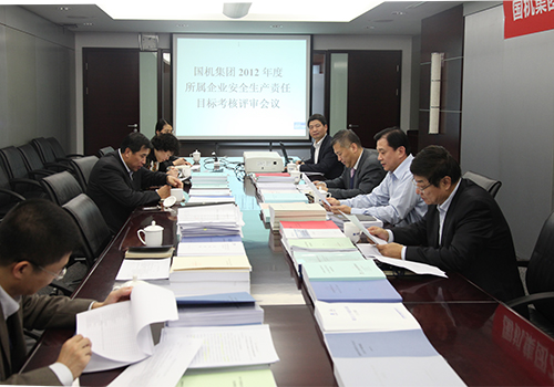 pg国际-不凡成就非凡,相信品牌的力量