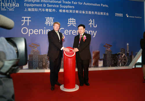 W020141218440135086608 pg国际-不凡成就非凡,相信品牌的力量