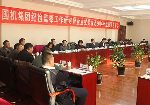 W020150206477384043038 pg国际-不凡成就非凡,相信品牌的力量