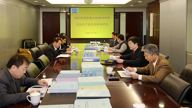 pg国际-不凡成就非凡,相信品牌的力量