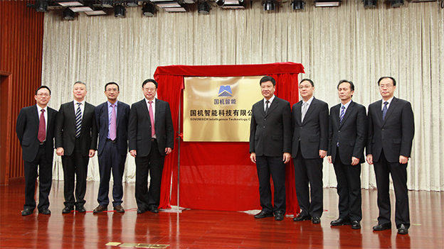 W020151228565559280040 pg国际-不凡成就非凡,相信品牌的力量