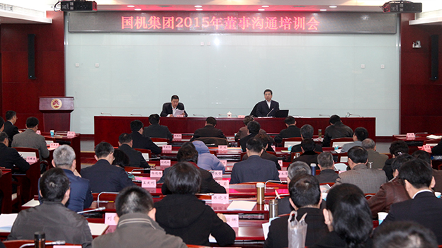 pg国际-不凡成就非凡,相信品牌的力量