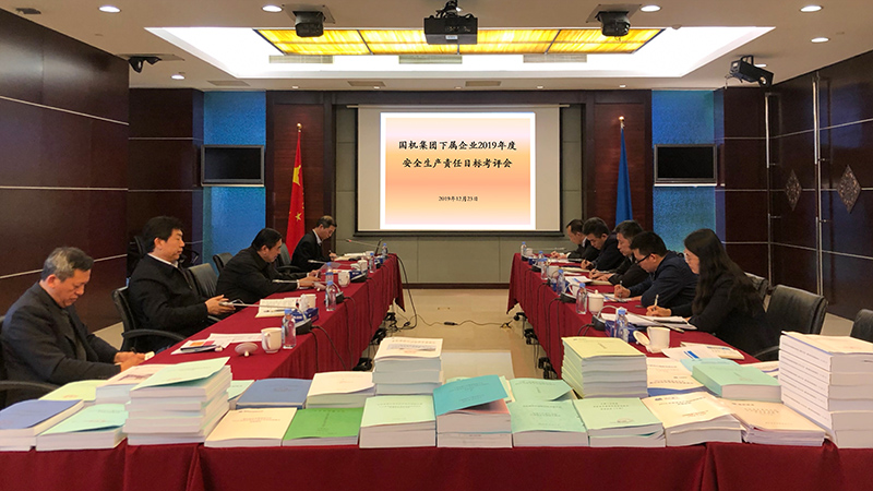 pg国际-不凡成就非凡,相信品牌的力量