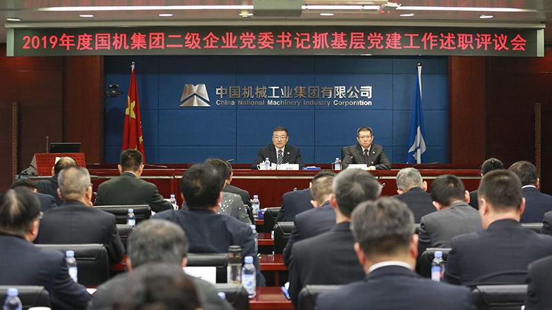 W020191231599336570206 pg国际-不凡成就非凡,相信品牌的力量