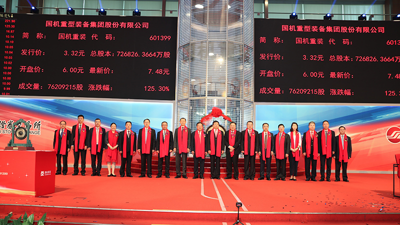 W020200608622137695617 pg国际-不凡成就非凡,相信品牌的力量