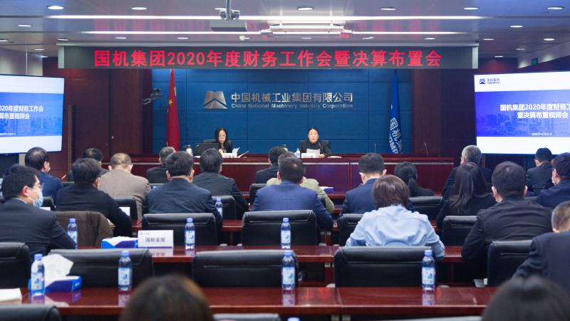W020201222657888652512 pg国际-不凡成就非凡,相信品牌的力量
