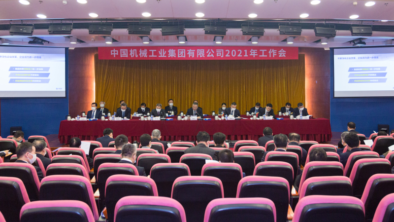 W020201229829404197036 pg国际-不凡成就非凡,相信品牌的力量