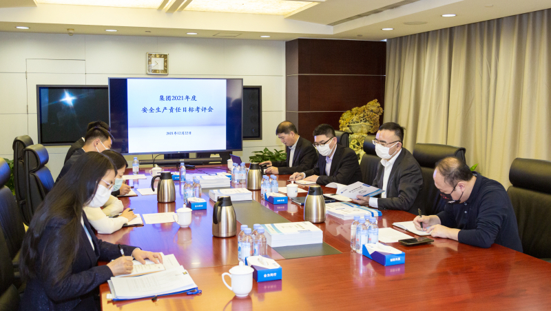 W020211223437002133929 pg国际-不凡成就非凡,相信品牌的力量