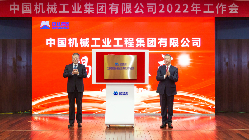 W020211229582357575624 pg国际-不凡成就非凡,相信品牌的力量