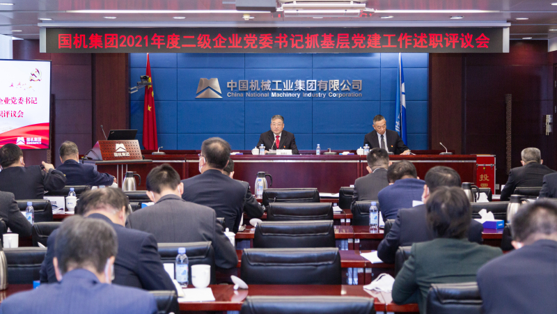 pg国际-不凡成就非凡,相信品牌的力量