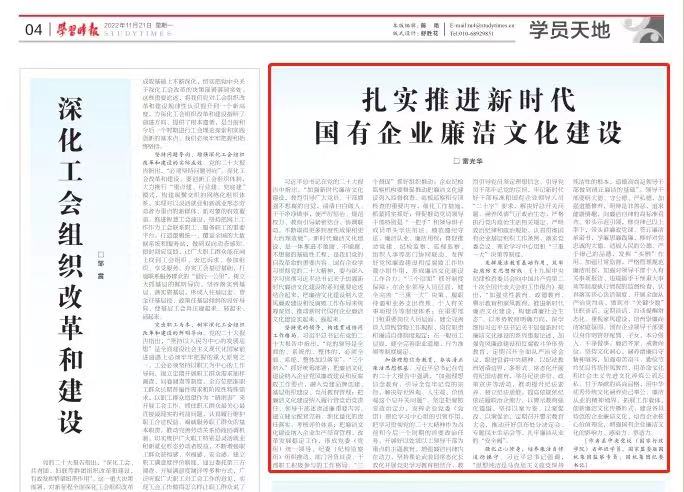 pg国际-不凡成就非凡,相信品牌的力量