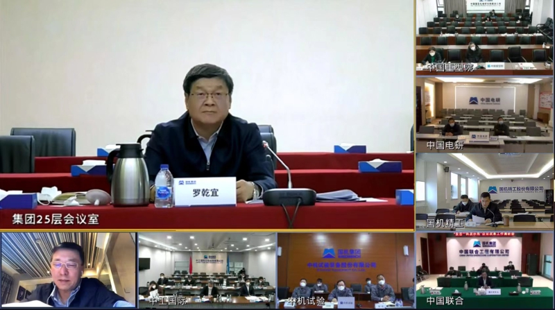 W020221219277633488359 pg国际-不凡成就非凡,相信品牌的力量