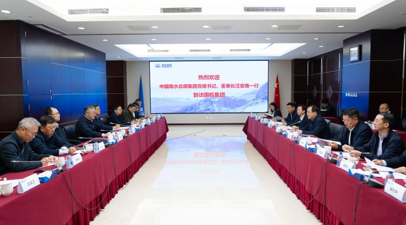 W020241224499886911494_ORIGIN pg国际-不凡成就非凡,相信品牌的力量
