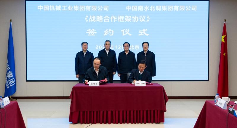 W020241224499886942938_ORIGIN pg国际-不凡成就非凡,相信品牌的力量