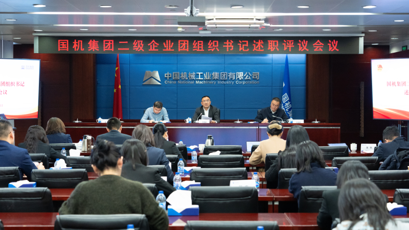 W020241226380938031678 pg国际-不凡成就非凡,相信品牌的力量
