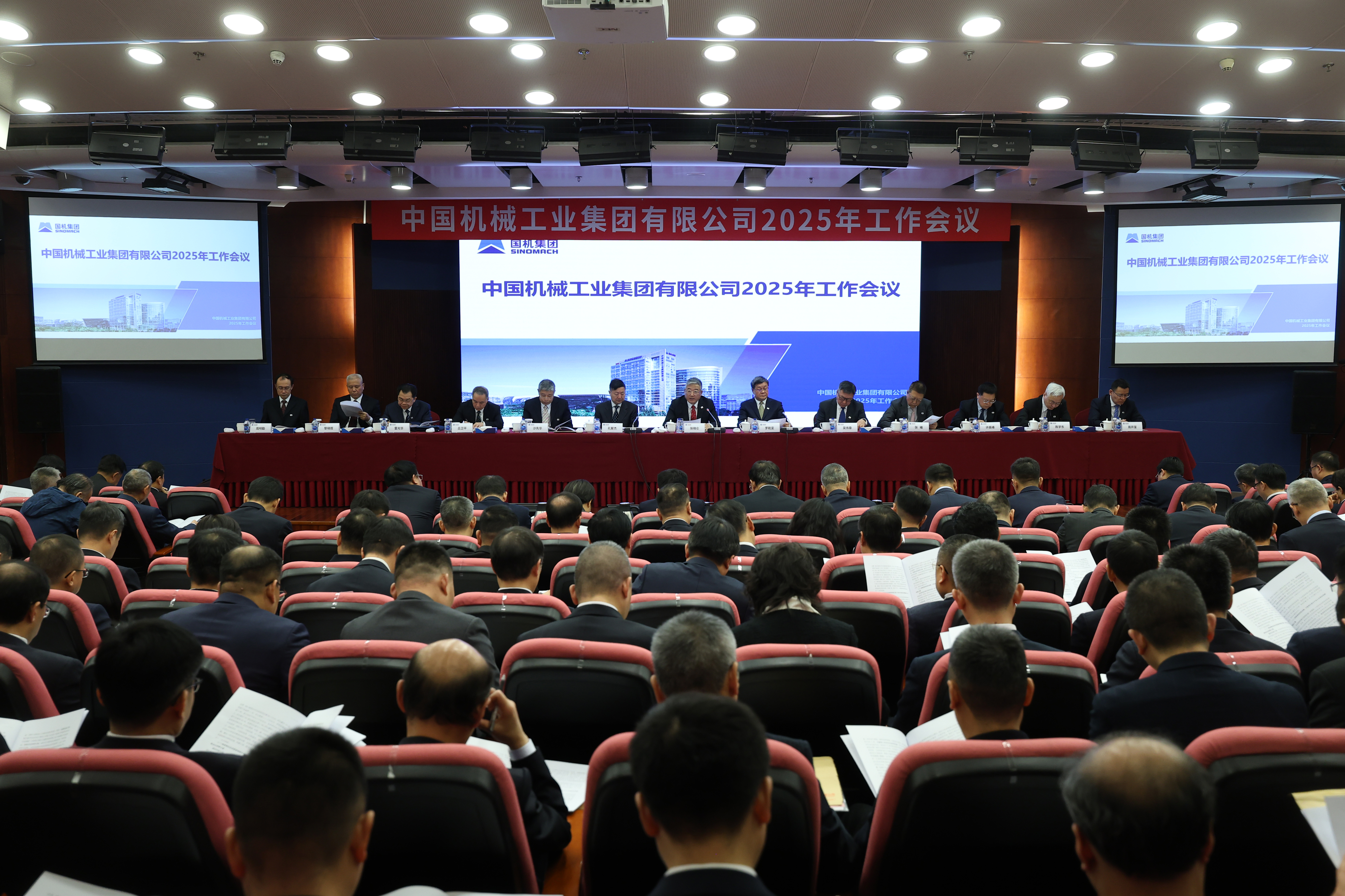 W020241231472811845524 pg国际-不凡成就非凡,相信品牌的力量