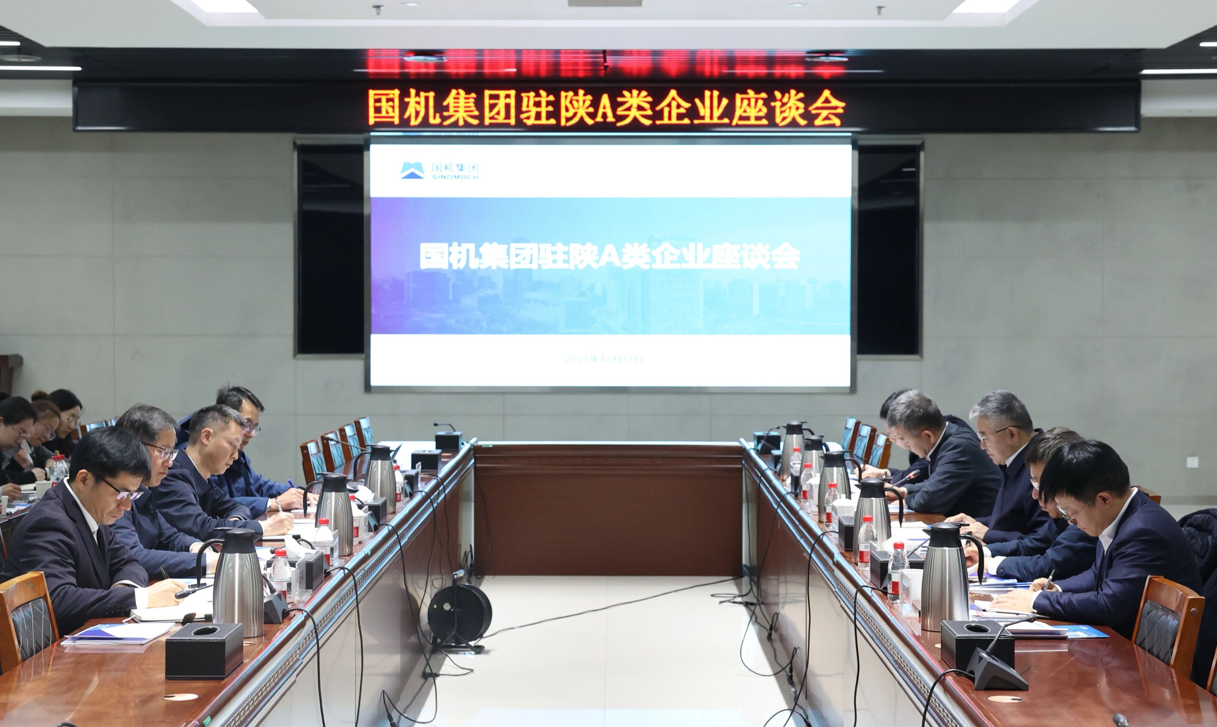 W020251219629837098263 pg国际-不凡成就非凡,相信品牌的力量