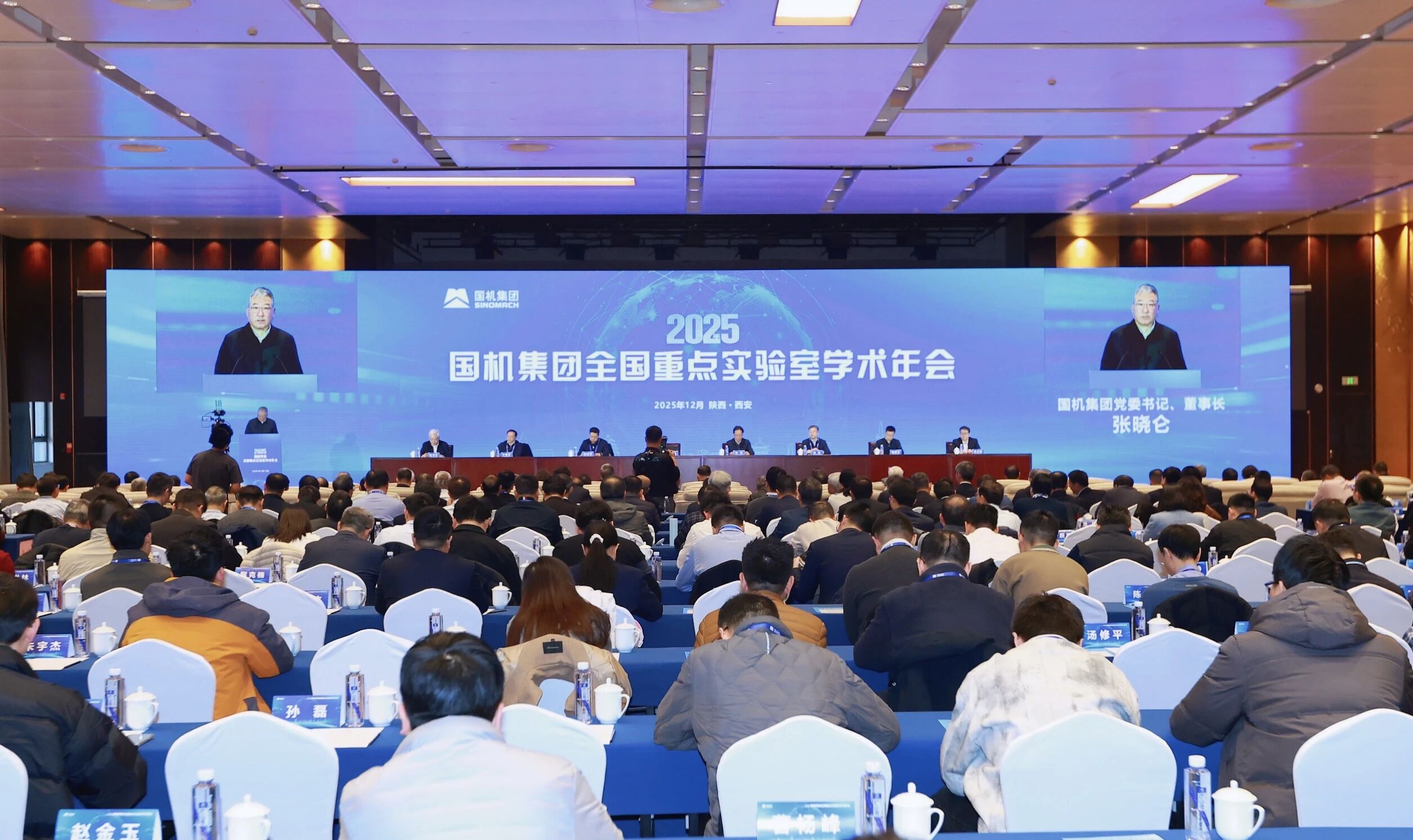 W020251219677946929890 pg国际-不凡成就非凡,相信品牌的力量