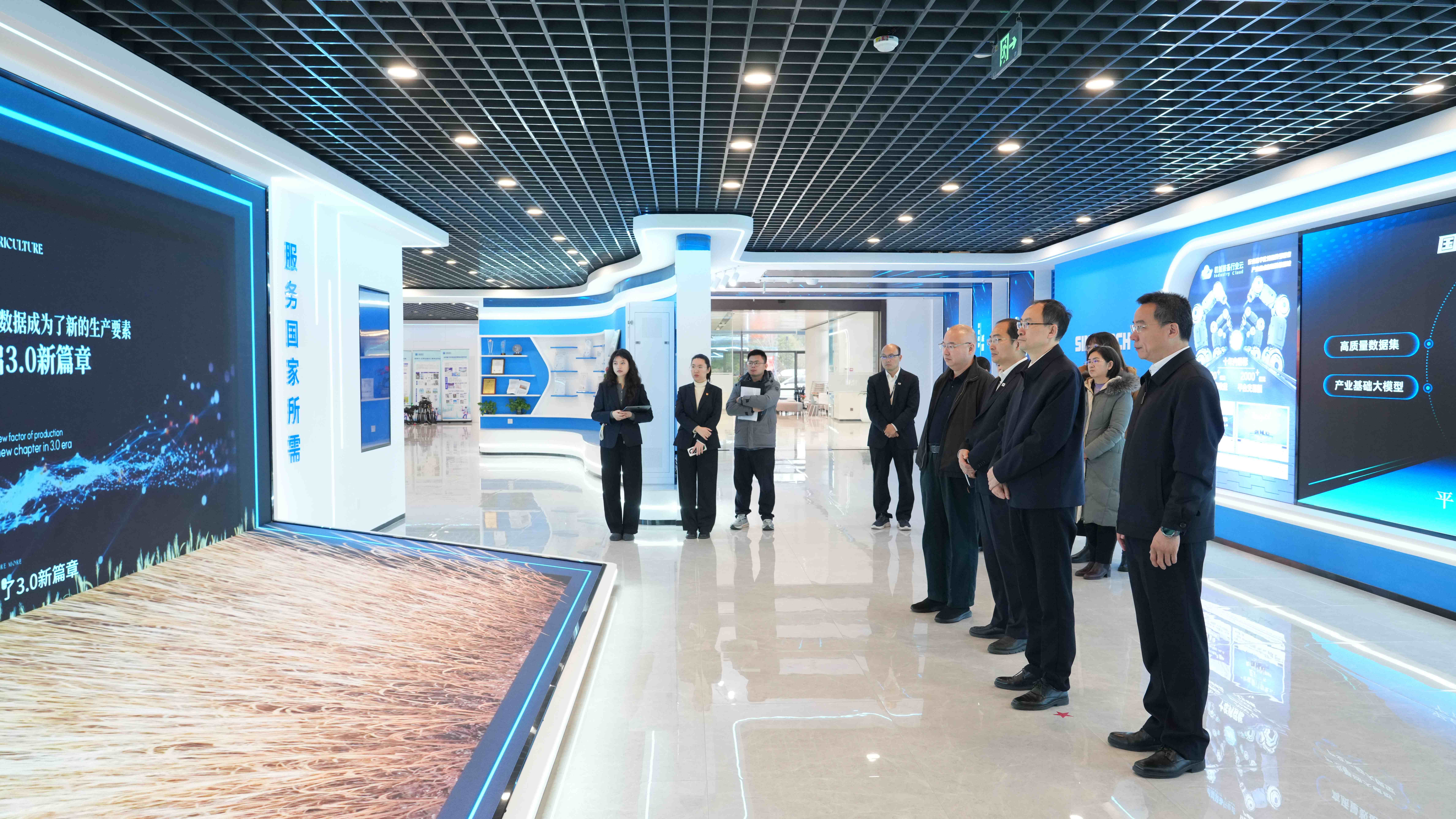 pg国际-不凡成就非凡,相信品牌的力量